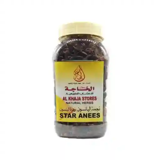 Star Anees – Al Khaja