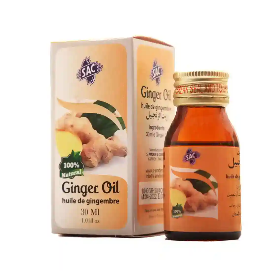 Ginger Oil