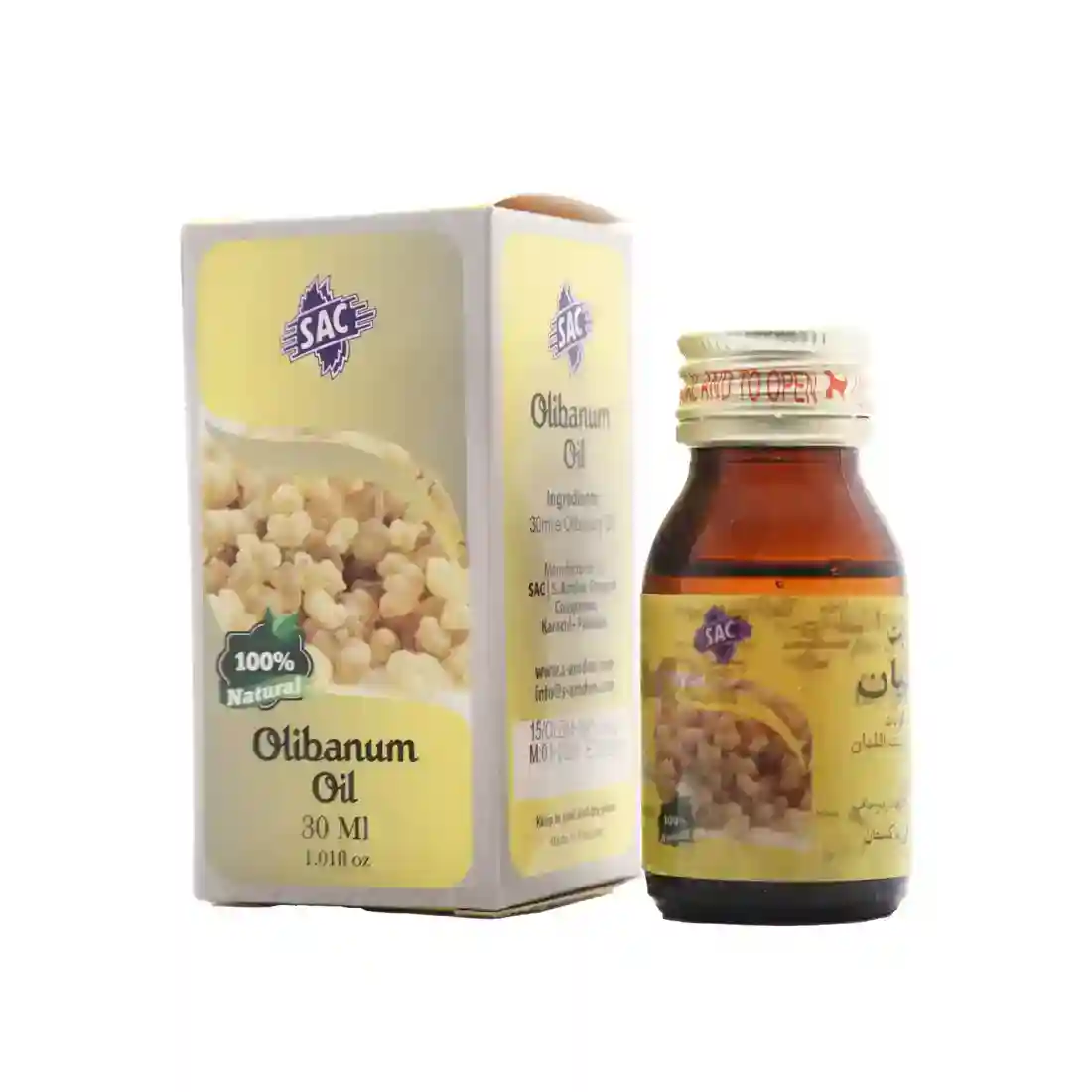 Olibanum Oil