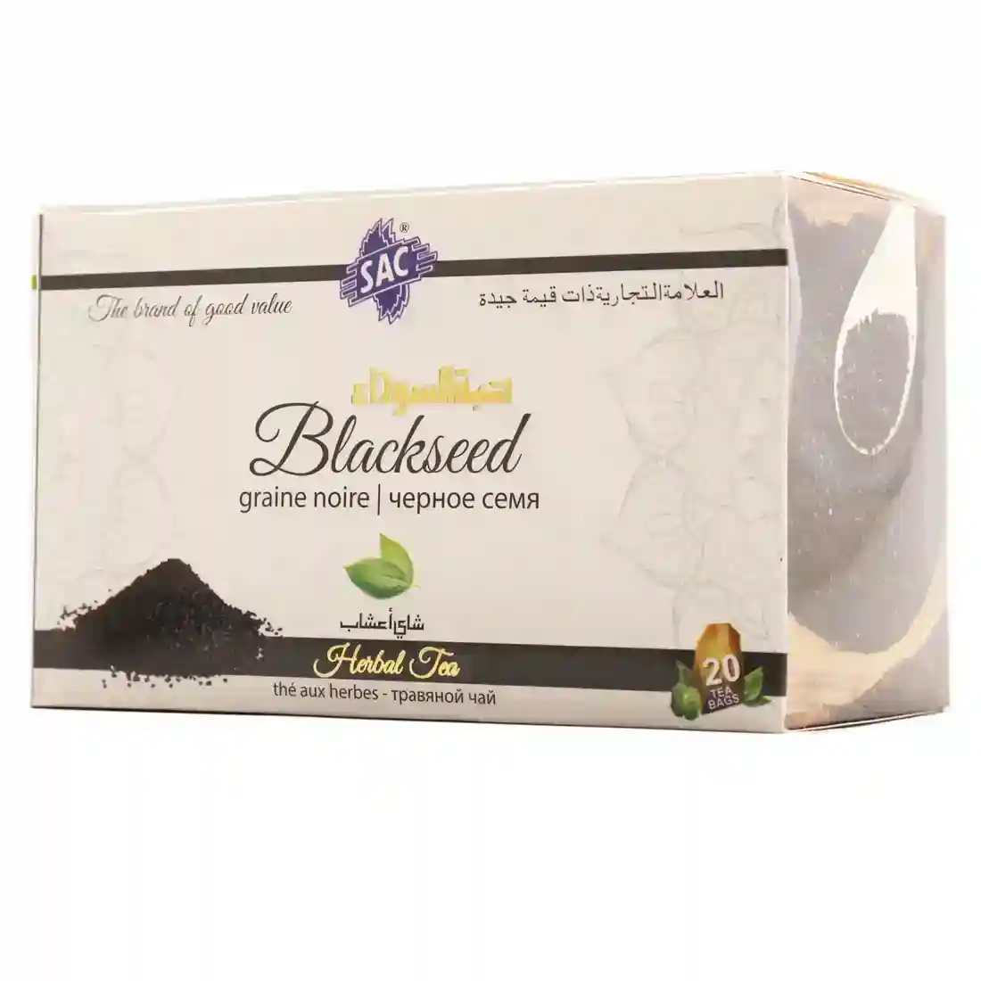 Black Seed Herbal Tea (20 Bags Per Box)