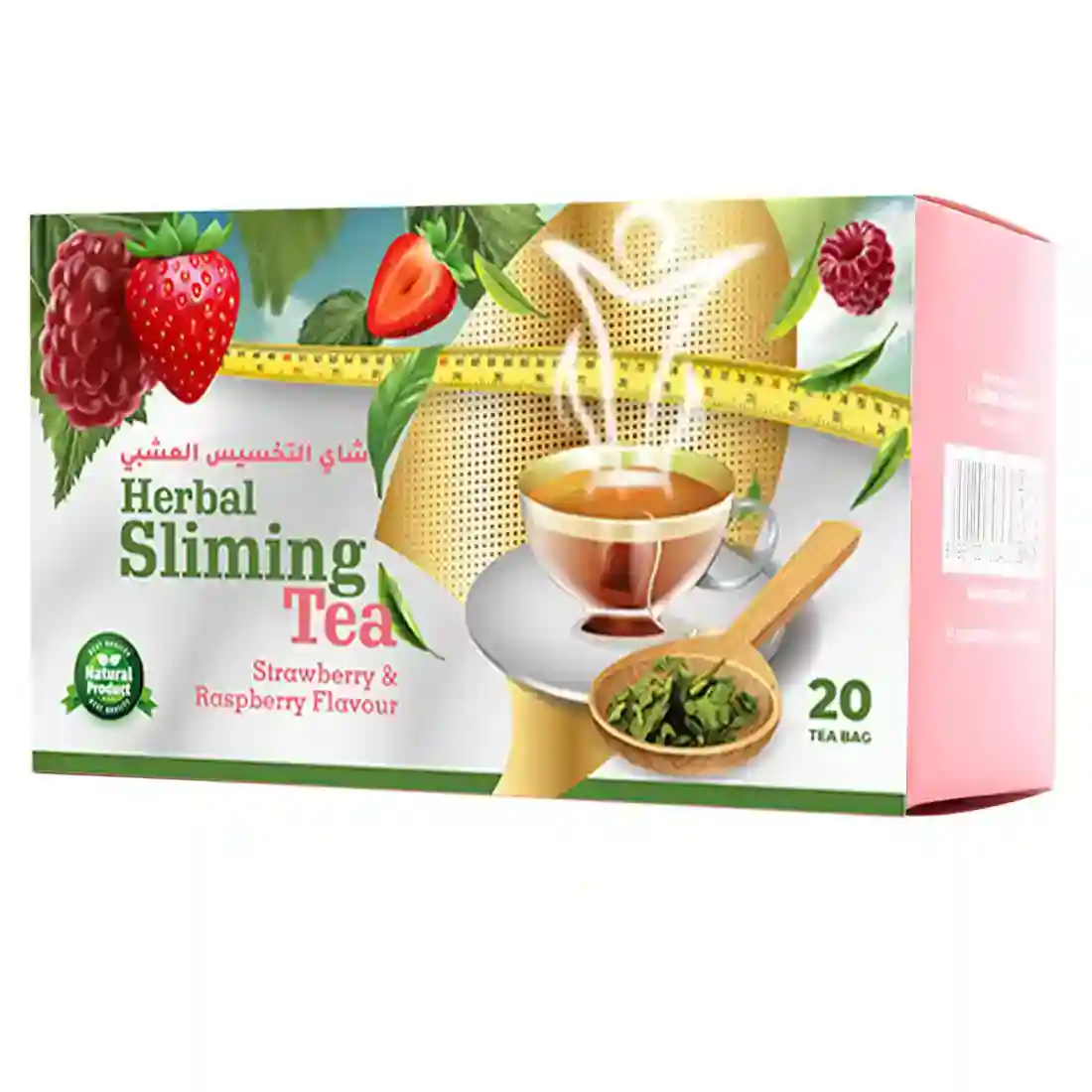 Slimming Tea (20 bags per box)