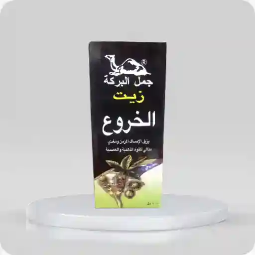 Castor Oil for Constipation Weight : 100 ml