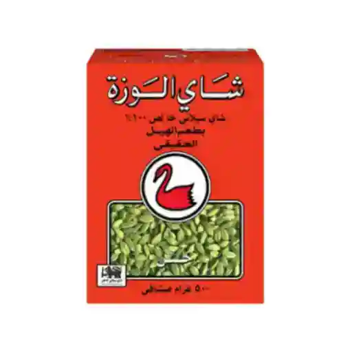 ALWAZAH CEYLON TEA WITH CARDAMOM