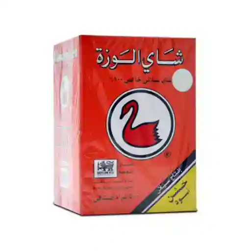 ALWAZAH CEYLON TEA