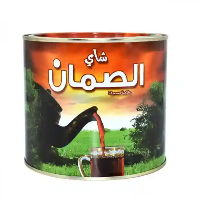 AL SUMAN TEA