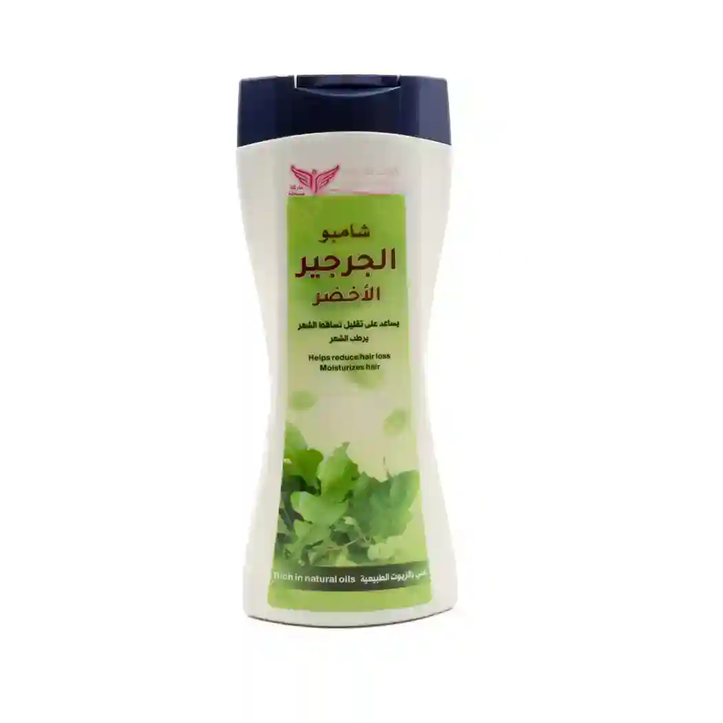 Watercress Green Shampoo 450 ml By Kuwait Shop