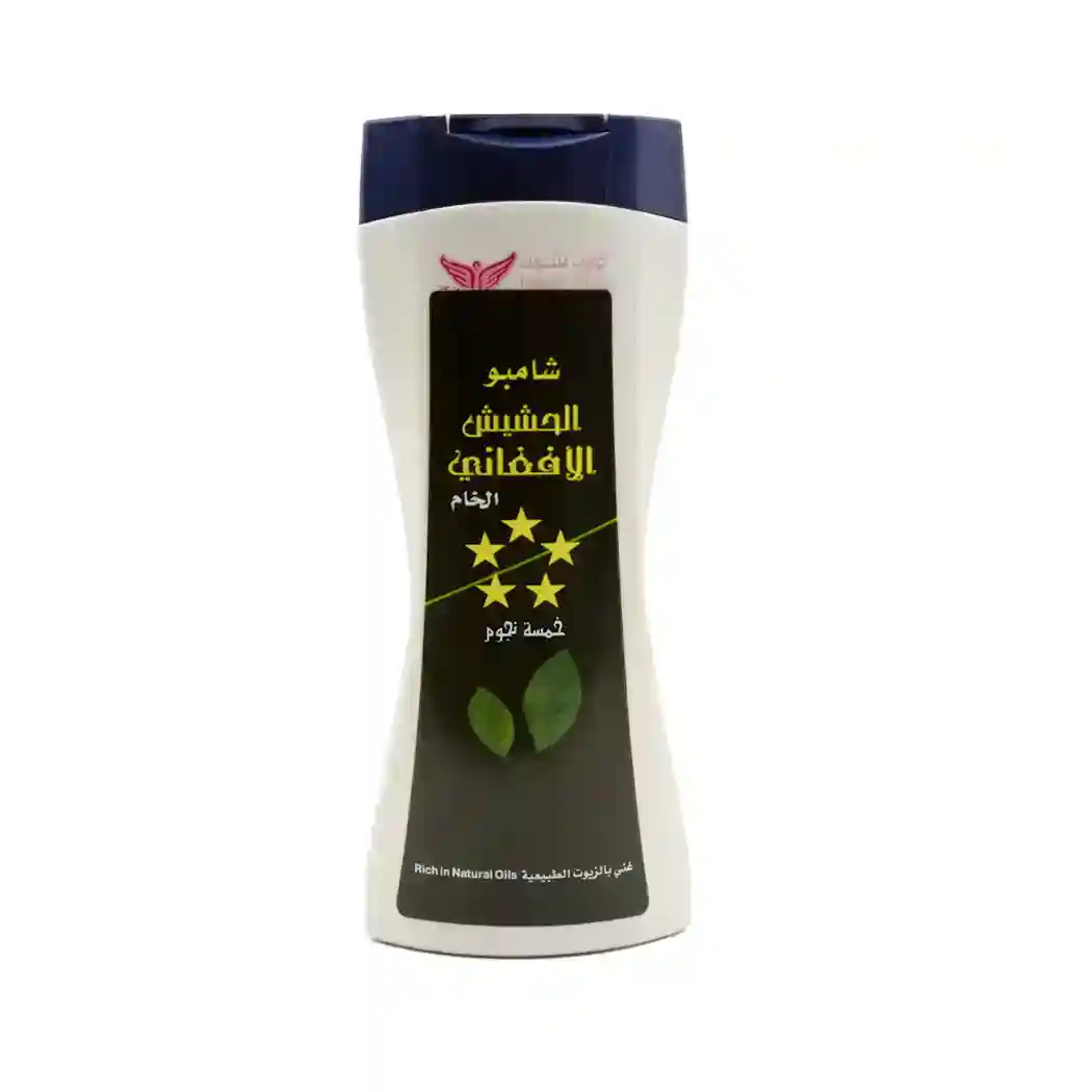 Afghan Hashish Shampoo 450 ml by Kuwait Shop