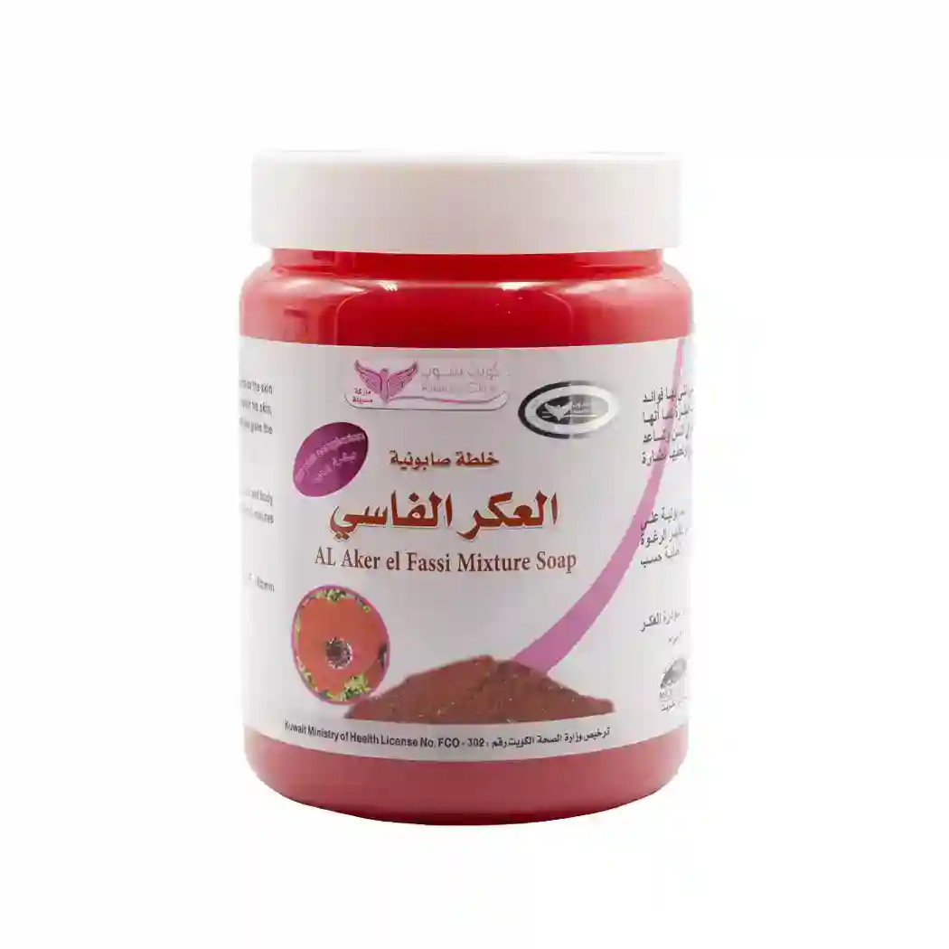 AlAker Alfasi Mix Soap 500g