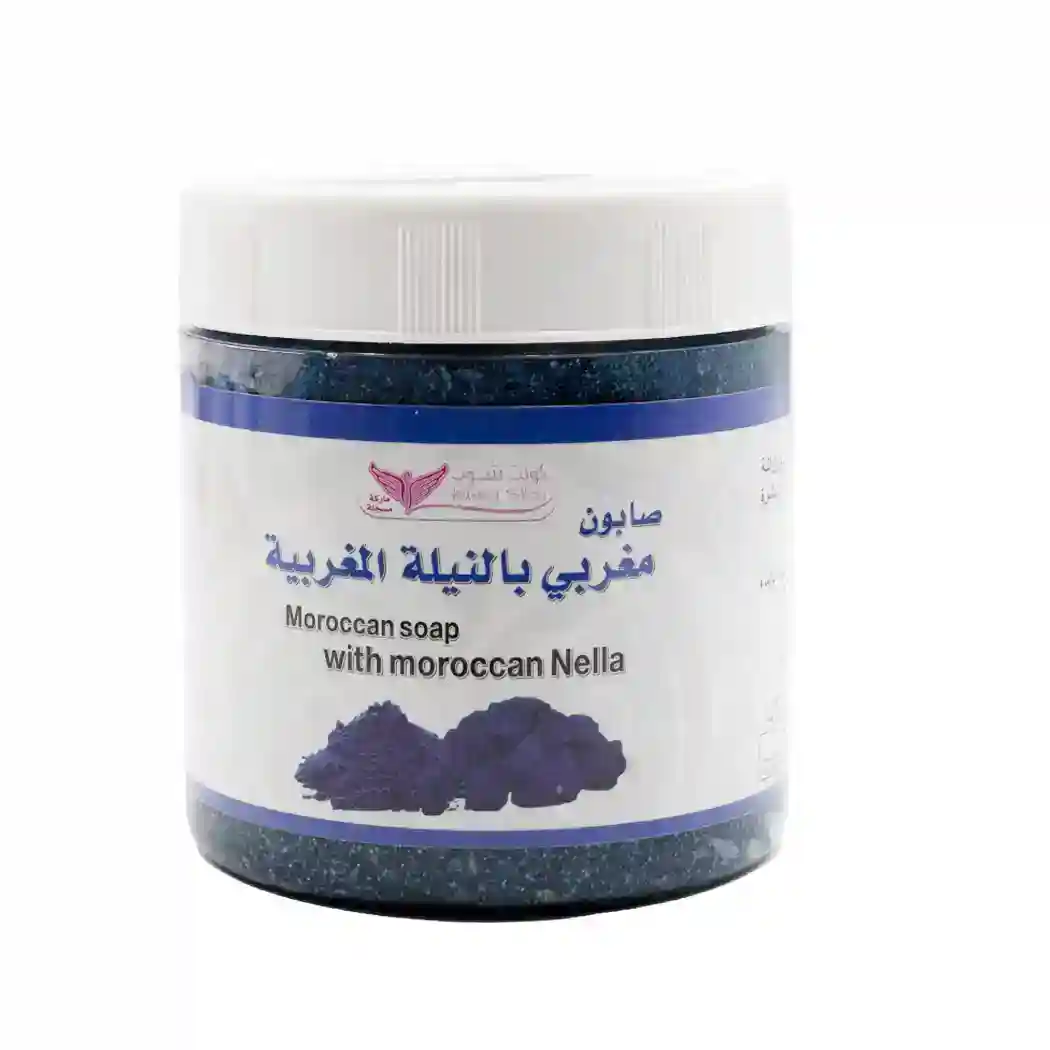 Moroccan Soap with Moroccan Nella