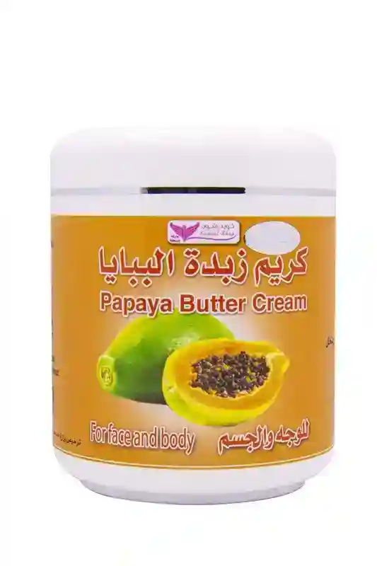 Papaya Butter Cream (Lotion)