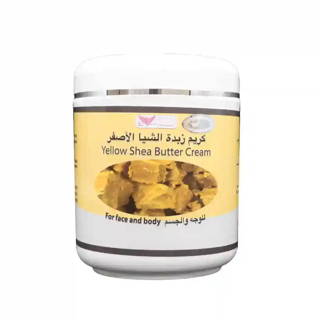 Yellow Shea Butter Cream (Lotion)