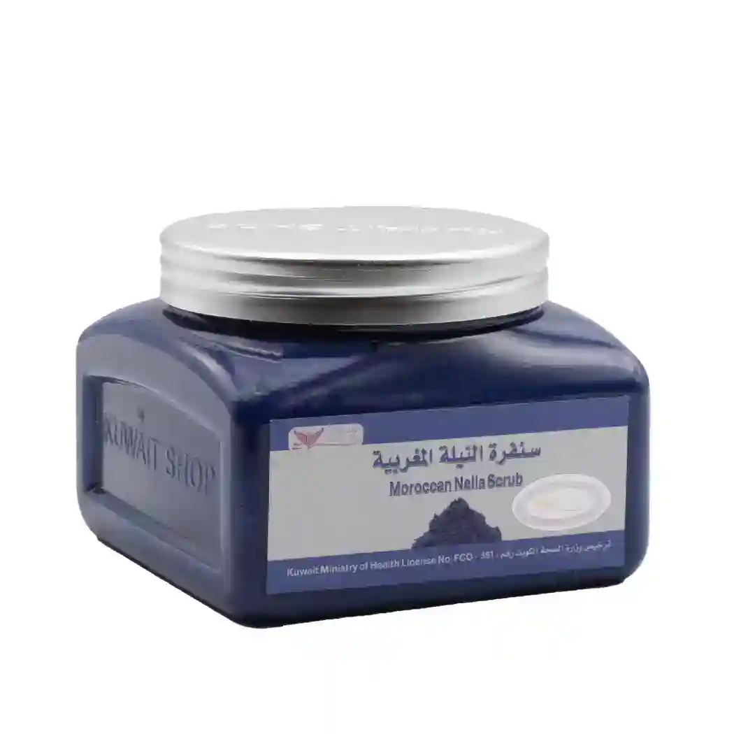 Moroccan Nella Scrub