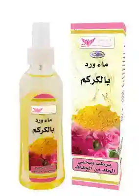 Rose Water with Turmeric 200ml