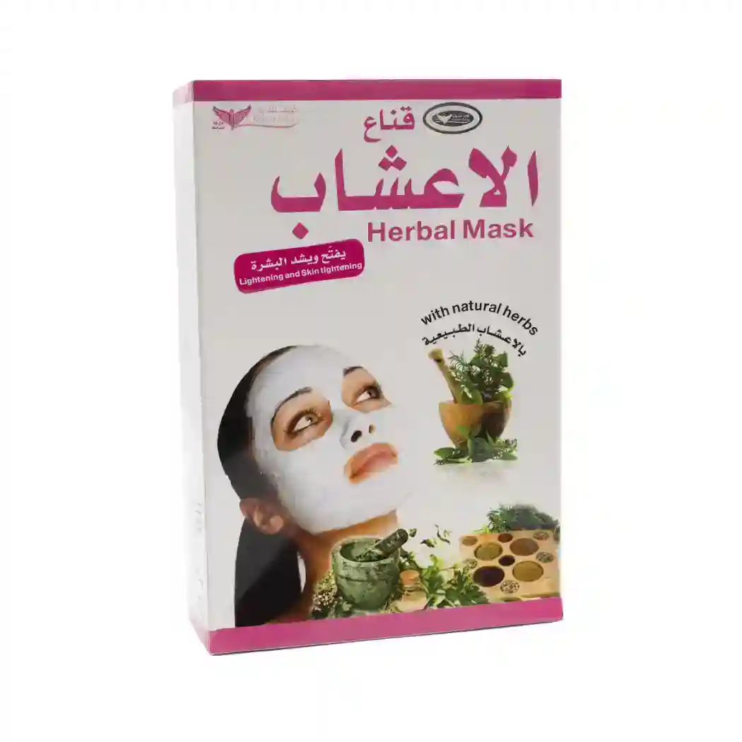 Herbs Mask