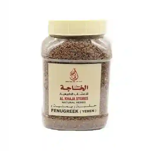 The Yemeni Fenugreek for Treat Extreme Thinness – Al Khaja