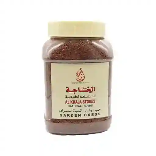 Garden Cress – for Bones and Joints – Al Khaja