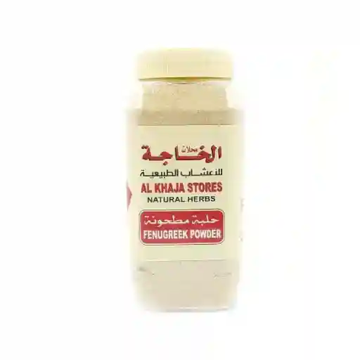 Ground Fenugreek – Al Khaja