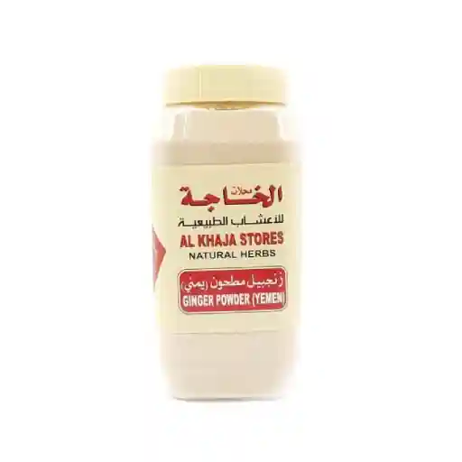 Yemeni Ground Ginger – Al Khaja