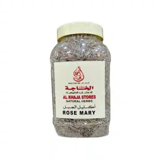 Rosemary Herb – Al Khaja