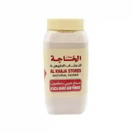 Acacia Arabic Gum Powder