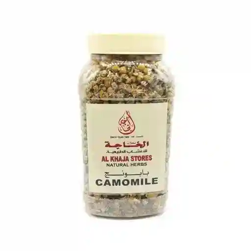 Chamomile Herb – Al Khaja