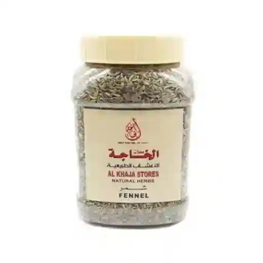 Fennel Herb to Strengthen Immunity and Bone Health – Al Khaja